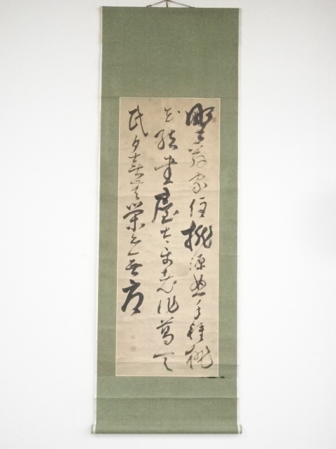 JAPANESE HANGING SCROLL / HAND PAINTED / CALLIGRAPHY